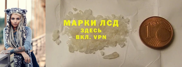 кокаин премиум Белоозёрский