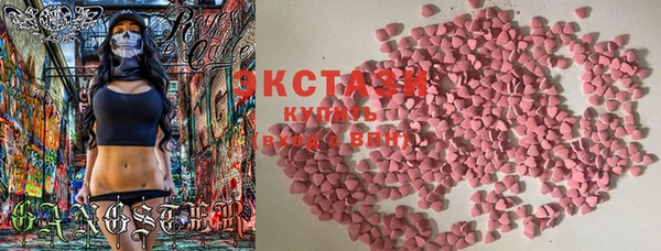 кокаин VHQ Белокуриха
