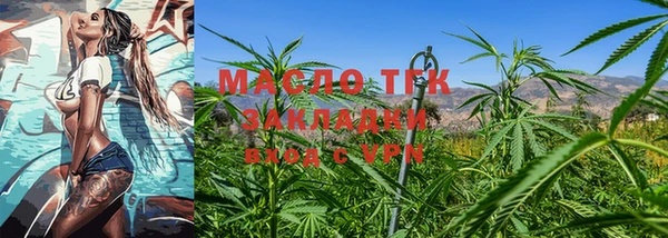 кокаин VHQ Белокуриха
