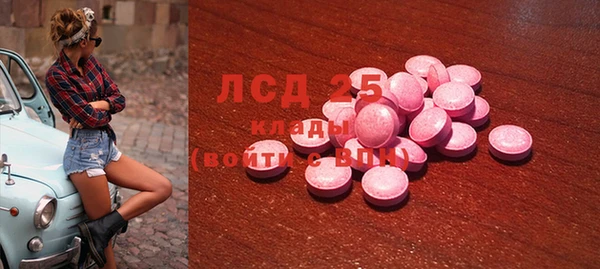 гидропоника Алексеевка