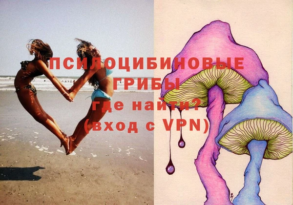 мефедрон VHQ Беломорск