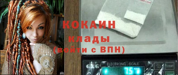 ECSTASY Балахна