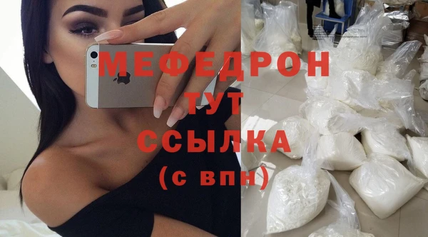 кокаин VHQ Белокуриха