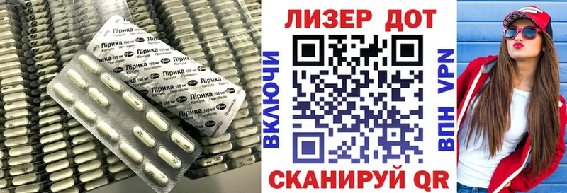 ЛСД экстази ecstasy  Купить  Сковородино 