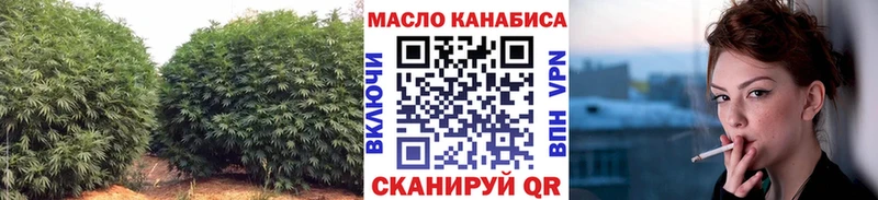 Дистиллят ТГК жижа  Купить закладки  Сковородино 